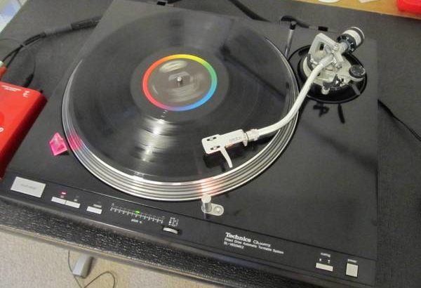 Technics 1600 mk2 turntable