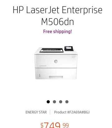 HP LaserJet Pro Interprise M506DN (F269A)